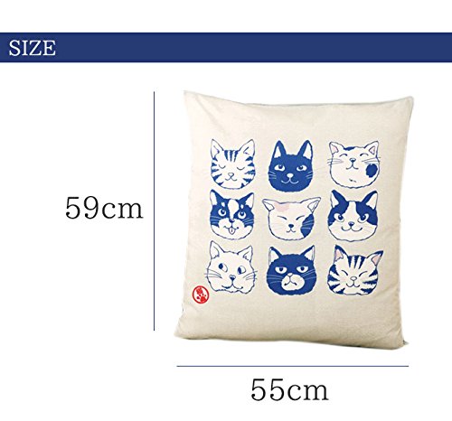 リマリマの猫座布団 Amazon | マルカン にゃんこの和み座布団 | マルカン | 底砂・床