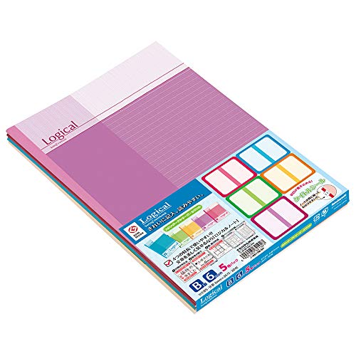 Cahier logique B5 Nakabayashi lot de 5 pour prise de note