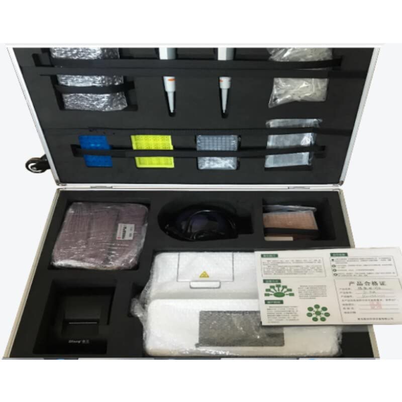 PCR Instrument Rapid Detector Analyzer Fluorescence Quantitative PCR Instrument (JC-PCR)