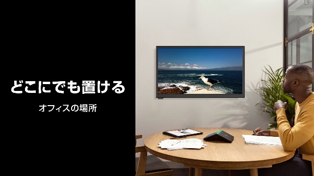 Amazon | ASTEX テレビ 20型 地上デジタル ハイビジョン 外付けHDD録画