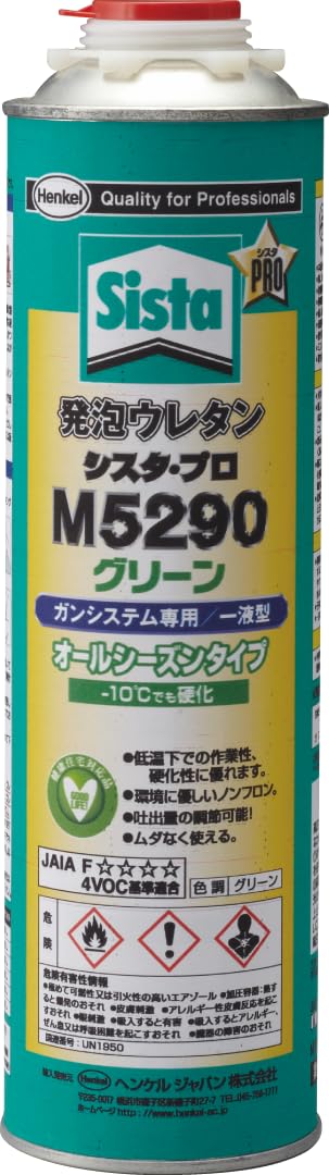 Amazon | Sista(シスタ) 発泡ウレタン M5290 650ml SUM-529 12本