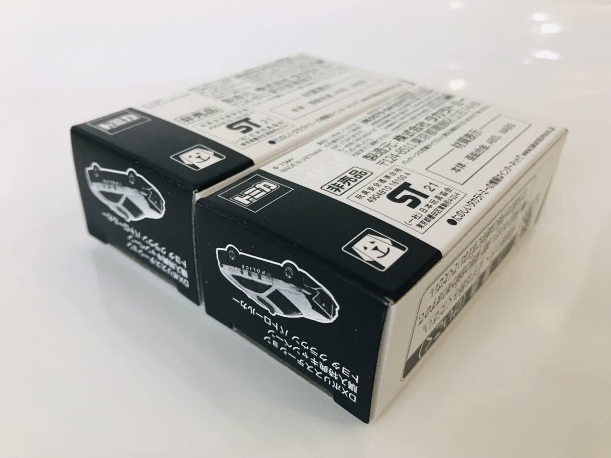 トミカ DXスターステーション 購入特典 トヨタ クラウンパトロールカー ミニカー開けてみた トミカDXポリスステーション購入特典