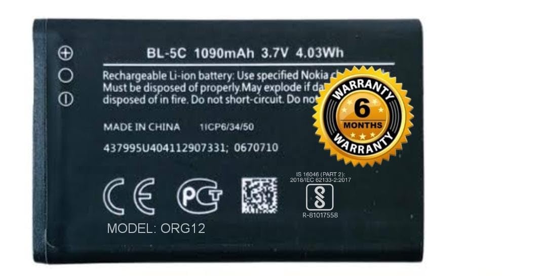 THE BATTERY STORE® Original BL-5C Battery for Nokia 1100 3100 2310 6030 6230 3120 E50 E60 N71 N70 Battery with 6 Months Warranty**** (H58)-picture-22