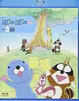 ぼのぼの 3 ブルーレイ [Blu-ray] dwos6rj Amazon.co.jp: ぼのぼの vol.3[BD] : 本