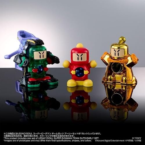 スーパービーダマン チームガッツ アーリーセット 関連画像 5