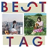 秘密基地 / メダカが見た虹 BESTタッグ