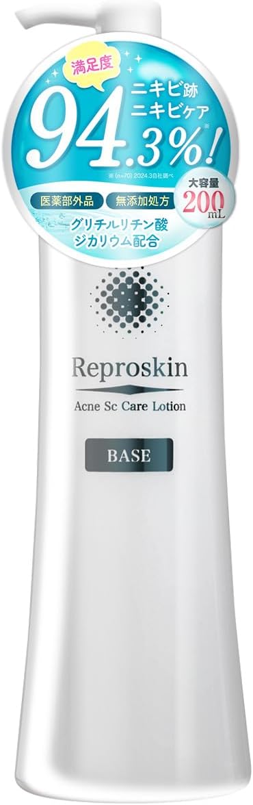 ReFa 正規新品/在庫有 Refa CARAT SALON MODEL（リファカラットサロン