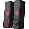 Produktbild von Redragon GS517 RGB Computerlautsprecher - 2.0 Stereo