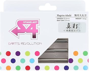 Amazon | S4-DARTS エスフォーダーツ 無月大太刀 真打 2BA ダーツ