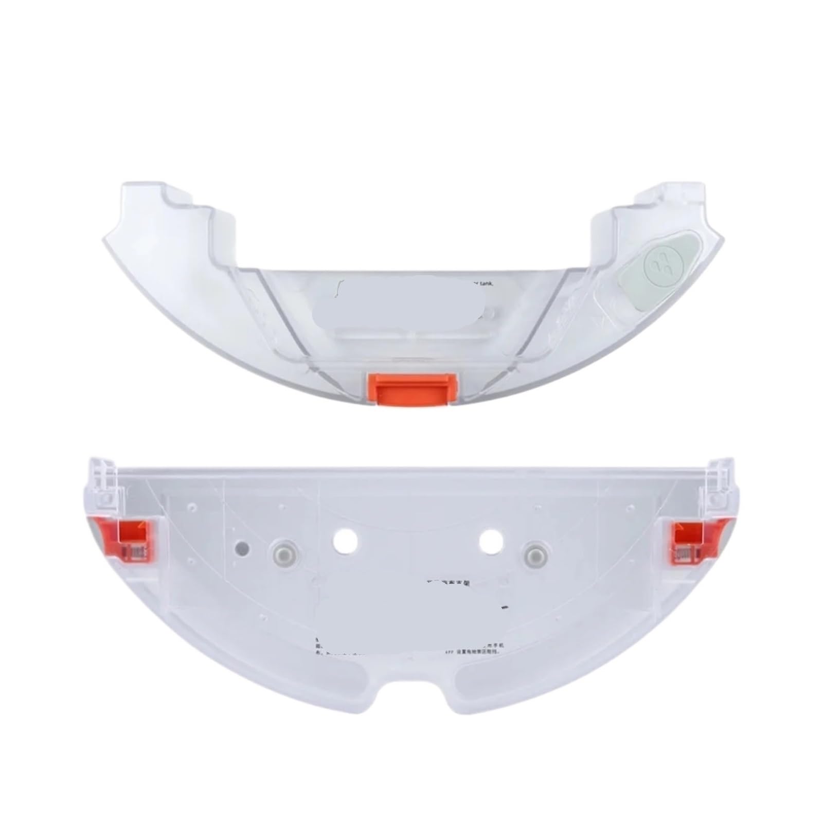 HIZON Suitable, Compatible For Xiaomi,Compatible For Roborock, sweeping robot S5MAX S50MAX S55MAX S6MaxV sweeping robot water tank/mop board bracket accessories(1pcs)
