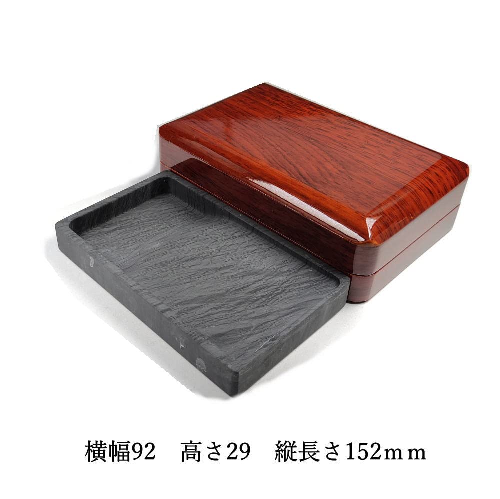 Amazon.co.jp: 書道用品 硯 歙州硯 長方六吋 HJ46 (長方六吋 6