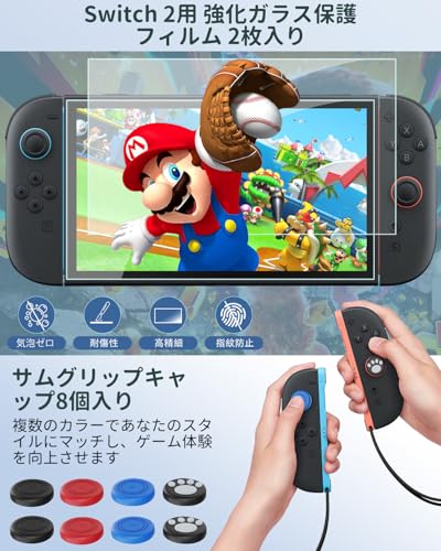 Travel Carry Case Compatible with Switch 2- Blue2