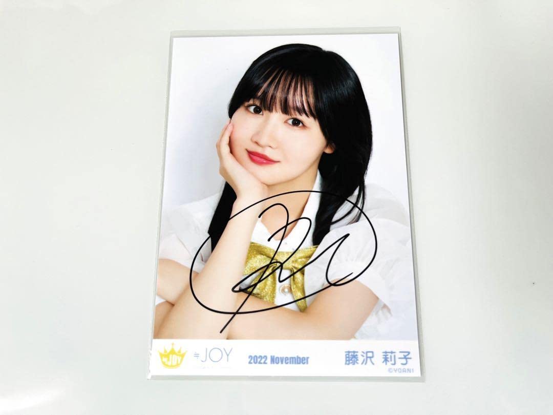 Amazon.co.jp: ニアジョイ 藤沢莉子 イコノイジョイ2022衣装 生写真