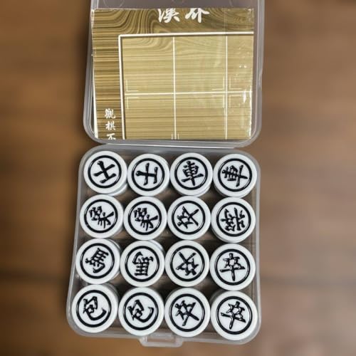 激レア 珍品 Hennessy ヘネシー 中国将棋 シャンチー 象棋コレクション