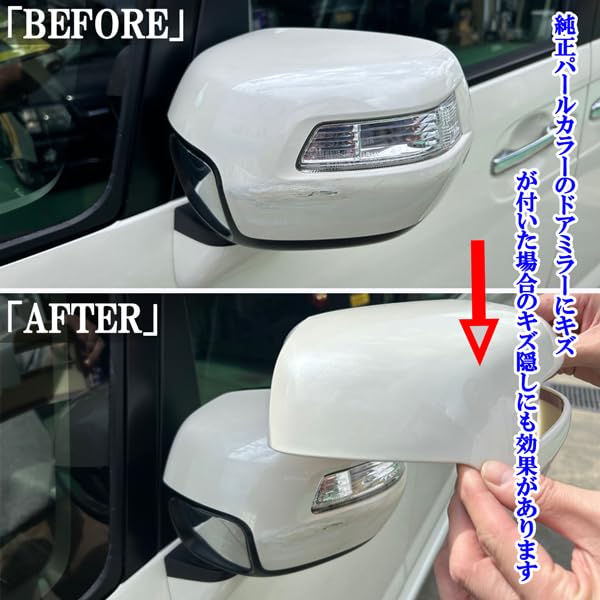 Amazon | ホンダ N-BOX カスタム NBOX JF1/JF2 白 パールホワイト