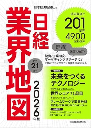 インベスターZ(17) (モーニングKC) | 三田 紀房 |本 | 通販 | Amazon