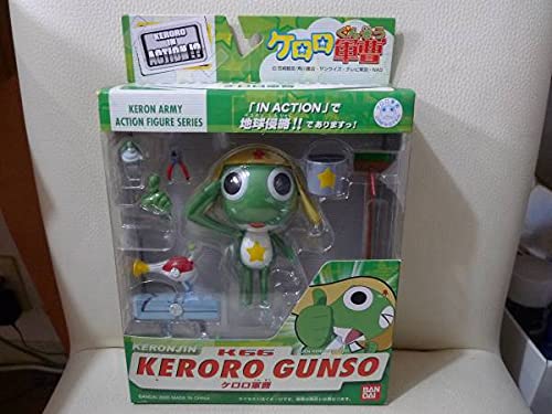 Amazon.co.jp: KIA MIA ケロロ・イン・アクション K66 ケロロ