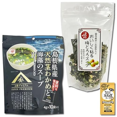 Yߍz S~ƂX[v 15lOYVRs킩߂ƊC̃X[v 10lO e1܂Zbg CX^gX[v aX[v 킩߃X[v ȃX[v t[YhC CX[v X[v R[Qʂ˂X[v1Ht