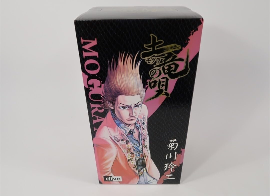 激レア！ 完売 限定品 超絶漢気造形 土竜の唄 菊川玲二 フィギュア スピリッツ 激レア！ 完売 限定品 超絶漢気造形 土竜の唄 菊川玲二