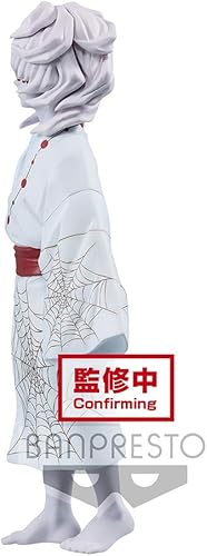 Miniatura 3 de Banpresto - Figura de Demon Slayer Demon Series vol.2 Rui