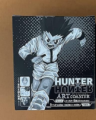 2021人気特価 数量限定 未開封 HUNTER × HUNTER ハンターハンター