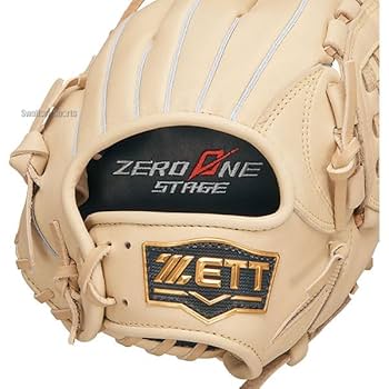 Amazon | 野球 ゼット 少年用 軟式グローブ 少年野球 少年