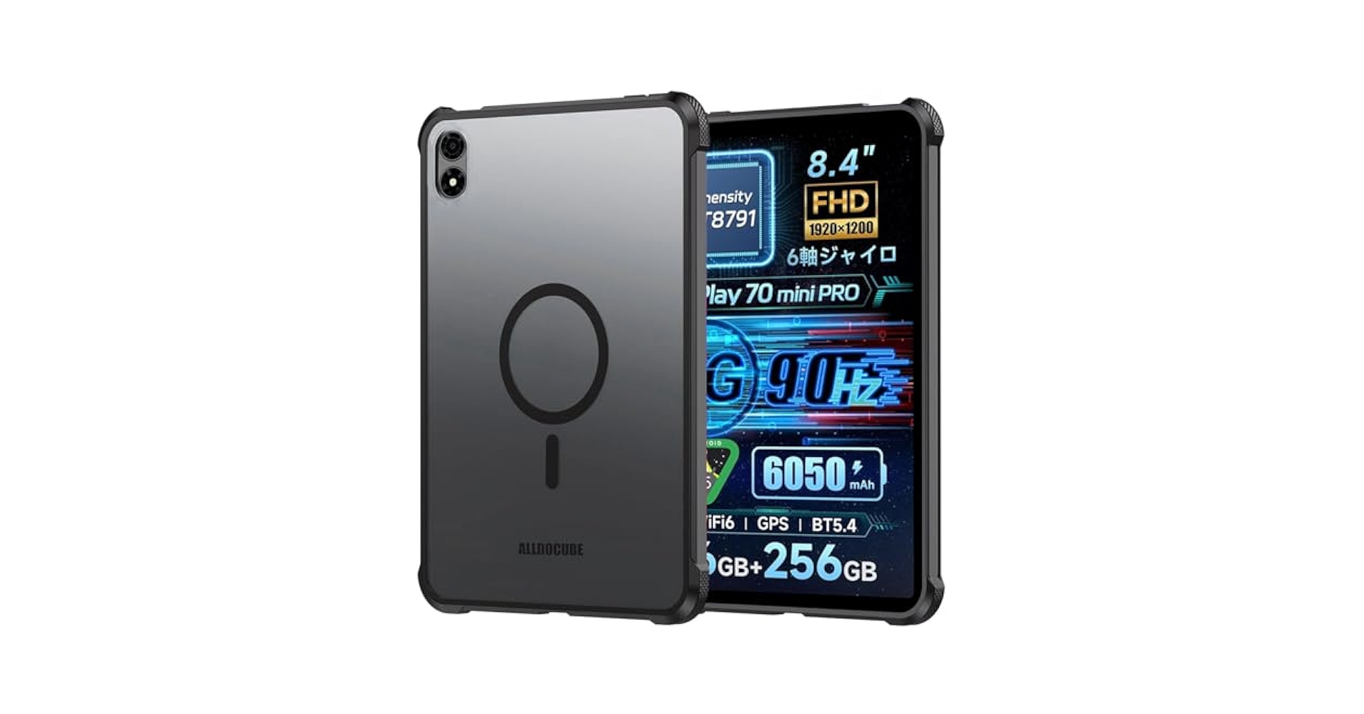 alldocube iplay 70 mini pro タブレット 0-2.jpg?fitin=272:272