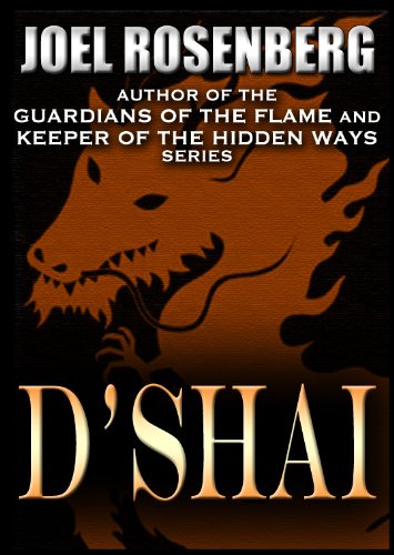 D'Shai (D'Shai series Book 1)