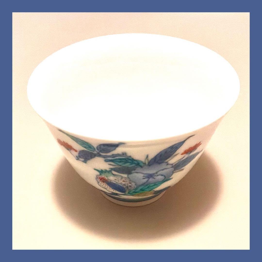 今右衛門　色鍋島　柘榴絵　湯呑 ４客セット（☆1客訳あり・木箱無し）　有田焼鍋島 Amazon | 今右衛門 色鍋島 柘榴絵 湯呑 4客セット（1客・木箱無し