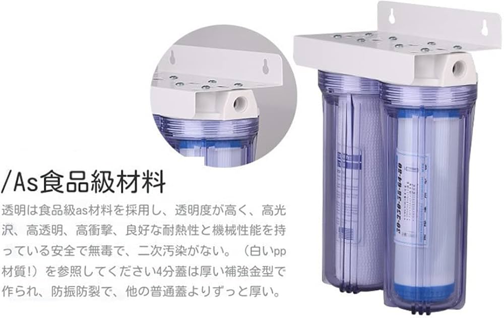 長田電気 水フィルター 2個 水フィルター | OSADAの歯科機器 - 長田