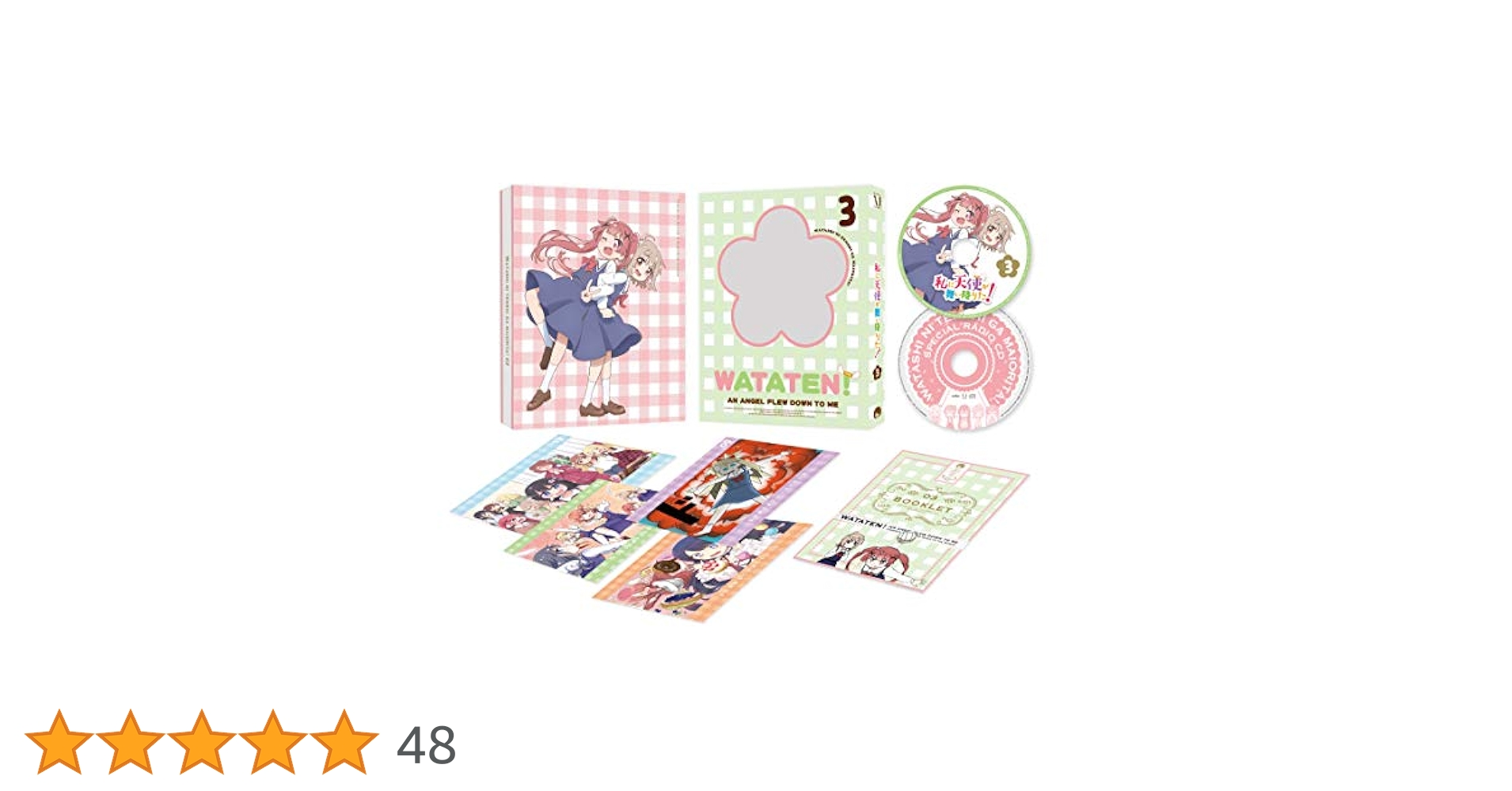 Amazon.co.jp: 私に天使が舞い降りた! Vol.3 [Blu-ray] : 上田