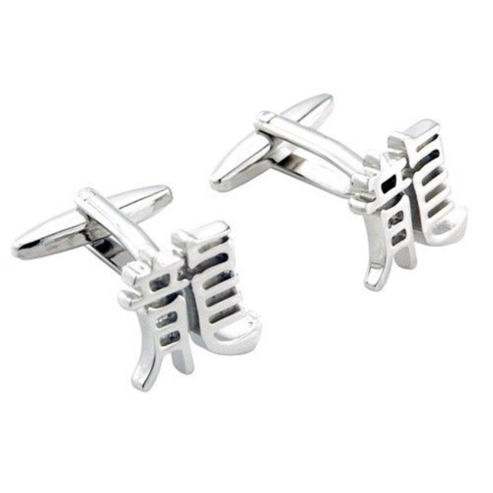 Chinese Dragon Symbol Character Cufflinks
