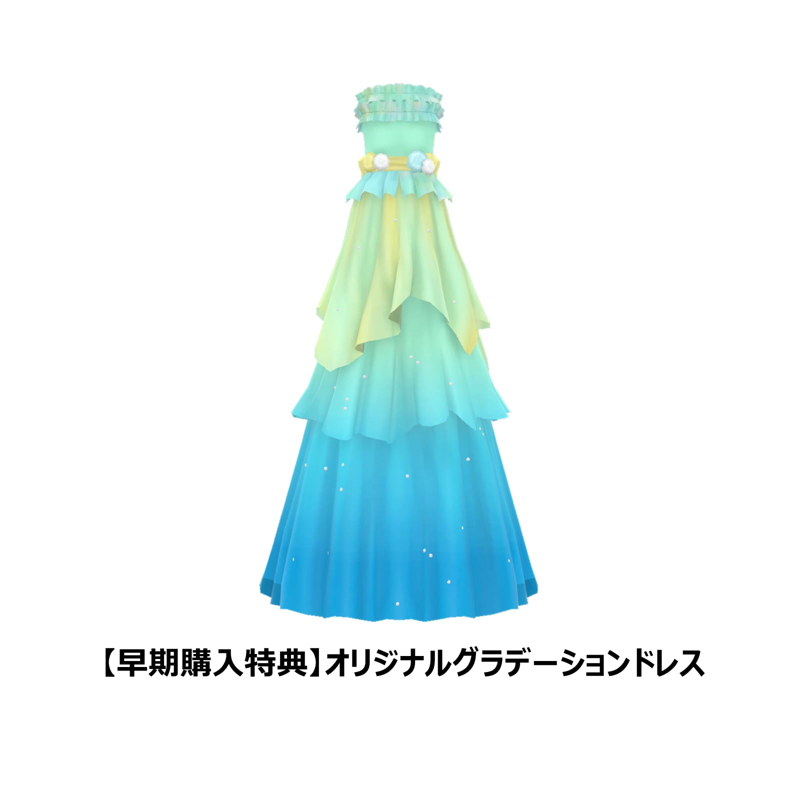 Amazon.co.jp: Model Debut4 #nicola/モデルデビュー4 ニコラ -Switch