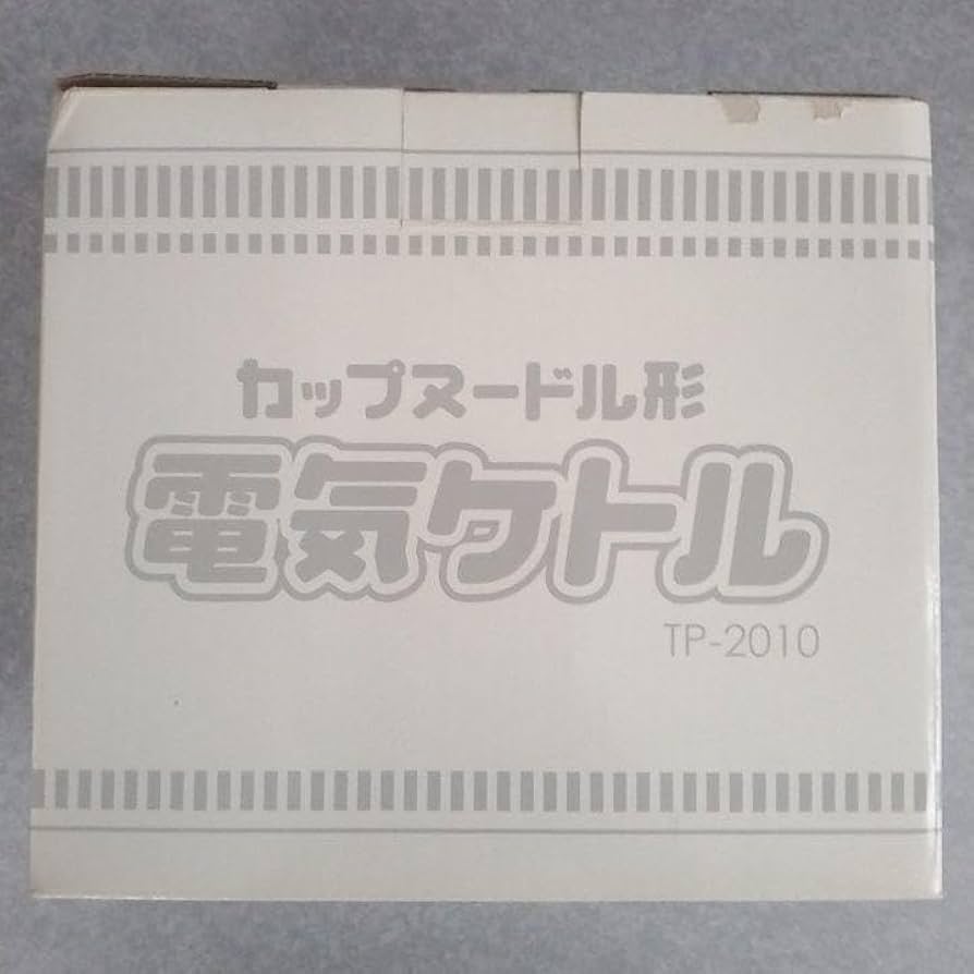 【未使用品】カップヌードル　電気ケトル 楽天市場】カップヌードル 電気ケトルの通販