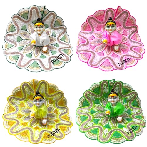 Image of Partish Laddu Gopal Heavy Dress Pack of 4 l Ladoo Gopal Dress l Bal Gopal l Kanha Ji Thakur Ji Heavy Dress Size 1 2 4 5 6 (Pack of 4,B, Size 3)