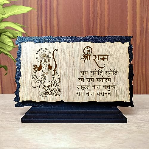 Image of Wooden Ram Idol Engraved 3x5 in for Car Dashboard Home Temple Decor Statue Murti