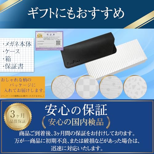 PrePiar 老眼鏡 メンズ 3.0 ブルーライトカット ウェリントン デミブラウン の商品画像 7