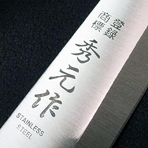Miniatura 4 de Sumikama SP-005 - Juego de 5 piezas, cuchillo Sashimi, cuchillo Nagiri, cuchillo Santoku, cuchillo pequeño, cuchillo de hoja Koide, juego de 5
