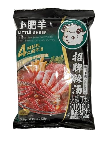 LITTLE SHEEP Hot Pot Soup Base (Hot), 235g (Pack Of 5)