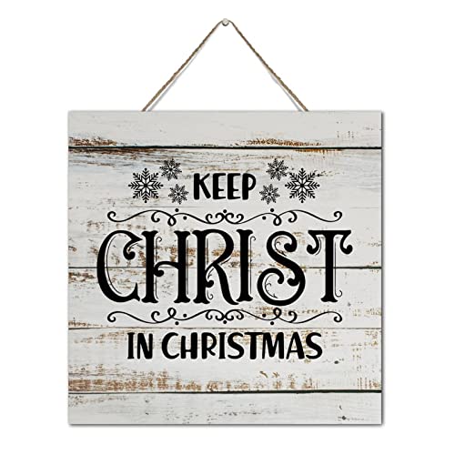 Cadre bois Keep Christ in Christmas décoration murale 30cm - 2