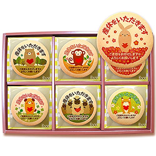 ṼXC[c Yx A َq  xCr[ bZ[W NbL[ 30  