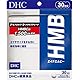DHC HMB