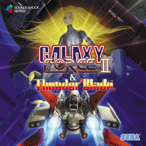 Ending (Beyond The Galaxy) (GALAXY FORCE Ⅱ MEGA DRIVE)