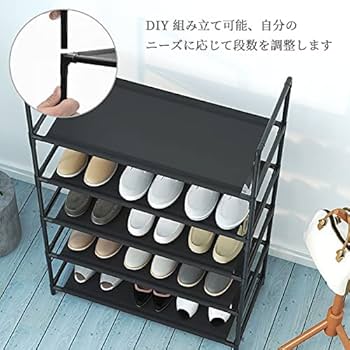 陽夏太さま専用ページ♡靴収納付きスツール 陽夏太さま専用ページ♡靴収納付きスツール 楽天市場】＼ 10%OFF