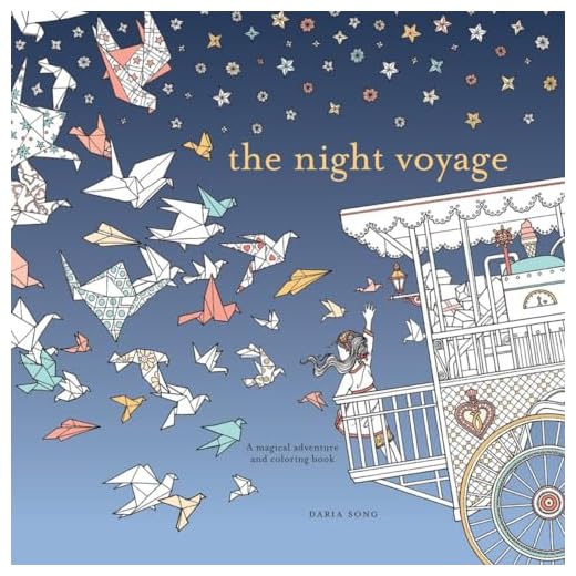 The Night Voyage: A Magical Adventure and Coloring Book: 3 (Time Adult Coloring Books)