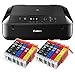 Produktbild Canon Pixma MG5750 MG-5750 All-in-One Farbtintenstrahl-Multifunktionsgerät (Drucker, Scanner, Kopierer, USB, WLAN, Apple AirPrint) schwarz + 10er Set IC-Office XL Tintenpatronen 570XL 571XL