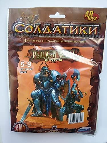 Fantasy Battles Creature Mini Action Figure Playset- Wariors 2 ʺ Fantasy Figures - Xl 1/32Nd Scale Dnd 5 Pcs Characters Accessories Rpgs And Soldiers #TOP5