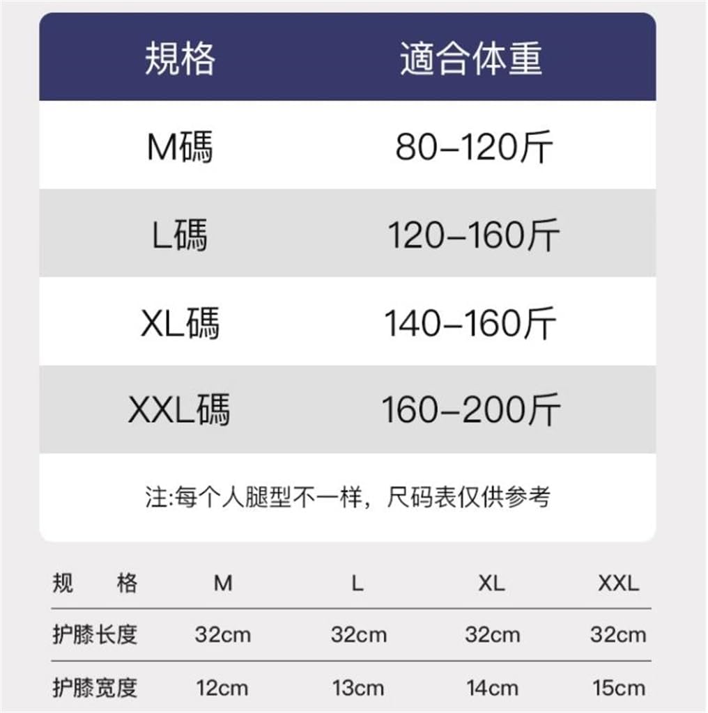 Silk Knee Protection Warm Men's and Women's Joint Autumn and Winter Sheath