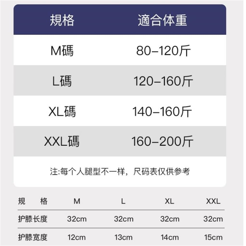 Knee Protection Warm Men's and Women's Joint Autumn and Winter Sheath