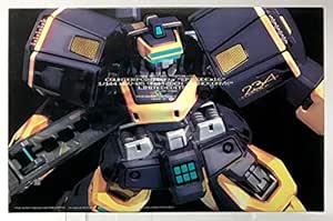 1/144 電脳戦機バーチャロン COUNTERPOINT 009A Episode#16 HBV-05 ライデン ブラックオニキス リミテッドエディション プラモデル